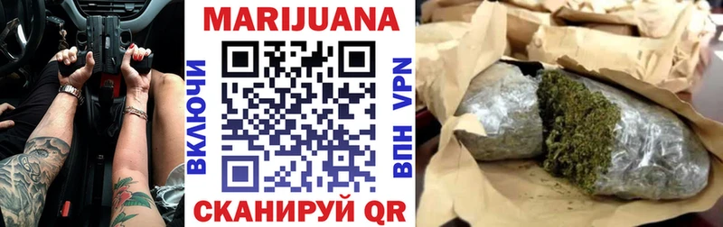 АМФЕТАМИН Гаджиево