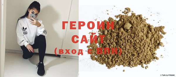 2c-b Лиски