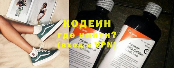 первитин Липки