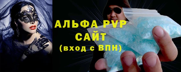 мдма Санкт-Петербург