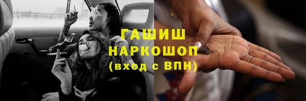 спайс Медвежьегорск