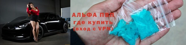 a pvp Новосибирск