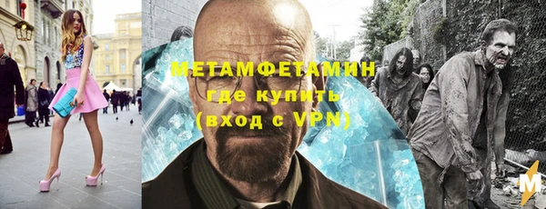 кокаин Михайловка