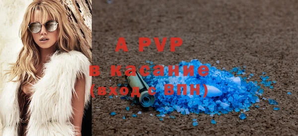 МДПВ Лихославль