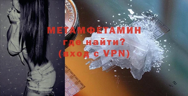 индика Михайлов